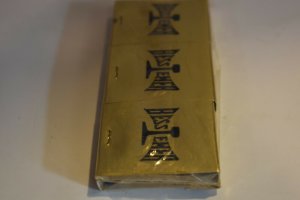 6 Bessemer and Lake Erie Railroad Company Gold 30 Strike Matchbooks