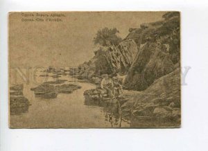 414270 RUSSIA 1910 year Odessa beach Arcadia fishermen Assedoretfegs postcard