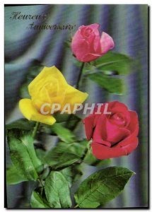 Modern Postcard Fantasy Flowers (relief d?cor)