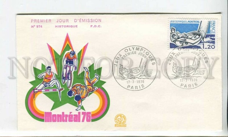 448592 France 1976 year FDC Montreal Olympics cycling judo yachting