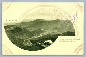 NIKKO JAPAN KEGON FALLS ANTIQUE POSTCARD