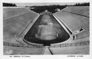 B13483 Stade Estade Stadium Sport Athens Le Stade