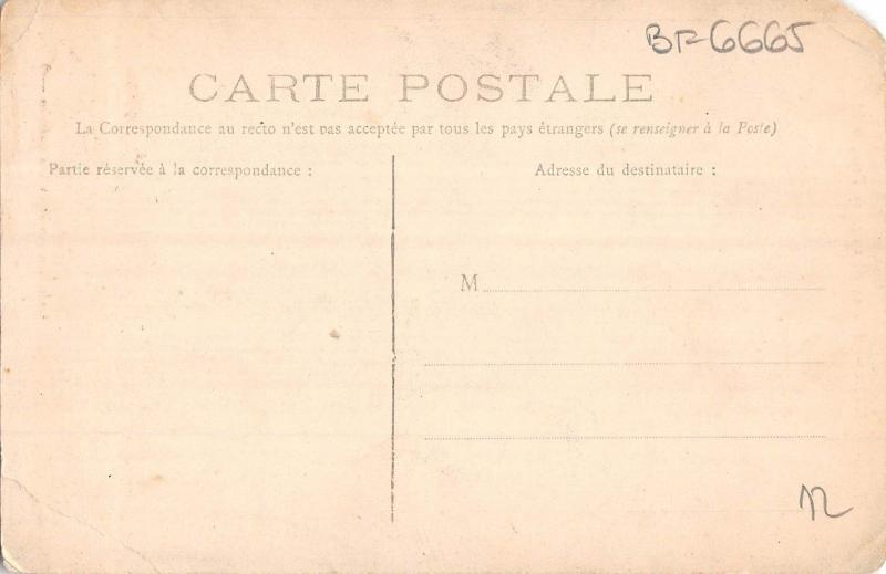 BF6665 romorantin maison du temps de francois I france    France