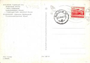 B73773 schloss vajdahunyad Budapest Hungary