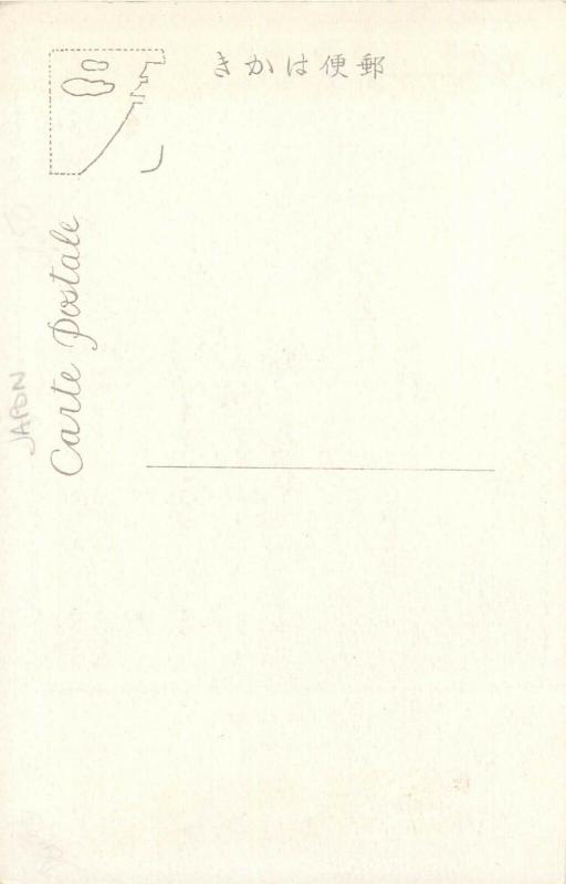 Japan cemetery crypt shrine tomb postcard