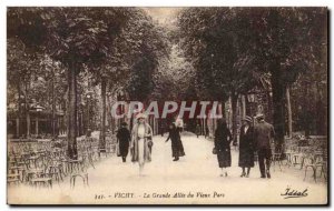 Vichy - La Grande Allee Old Park - Old Postcard