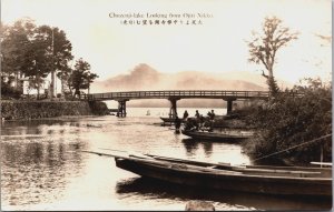 Japan Chuzenji Lake Looking From Ojiri Nikko Lake Chūzenji Vintage RPPC C062