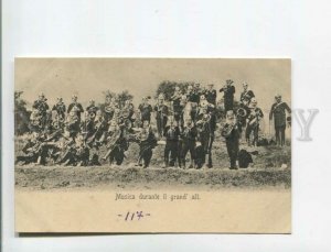472858 Greece Crete occupation military band Vintage postcard