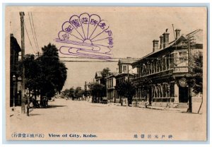 c1920's View of City Street and Buildings in Kobe Japan Antique Postcard