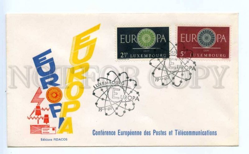 418927 LUXEMBOURG 1960 year EUROPA CEPT First Day COVER