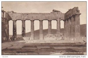 Parthenon Interior From The West, Greece, 1900-1910s