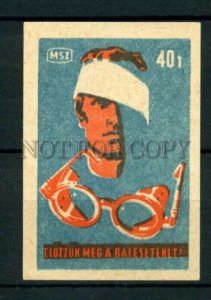 500657 HUNGARY ADVERTISING optics Vintage match label