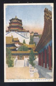 THE SUMMER PALACE NO. 39 PEPING PEKING CHINA CHINESE ANTIQUE VINTAGE POSTCARD