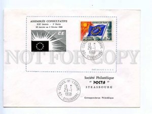 417157 FRANCE Council of Europe 1968 year Strasbourg European Parliament COVER