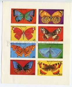 266518 Equatorial Guinea IMPERF NO Gum S/S butterflies
