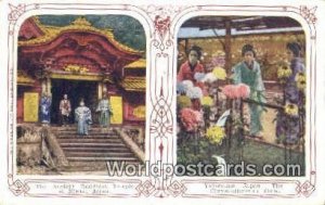 Ancient Buddhist Temple, Nikko Yokohama Japan 1909 