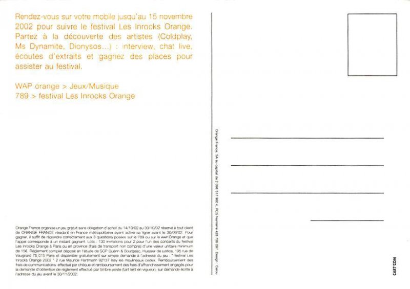 Les Inrocks Festival, Orange  