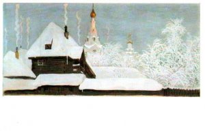 VINTAGE POSTCARD RUSSIAN FOLK ART WINTER MORNING, 1903 USSR ACADEMY OF ARTS