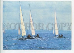 479262 1978 Estonia Olympic sailing yachts yachting edition 40000 Eesti Raamat