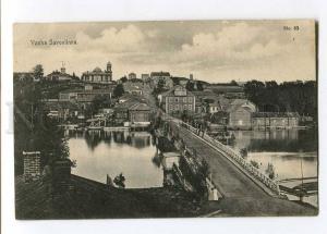 258023 FINLAND Savonlinna old town Vintage Olavi postcard