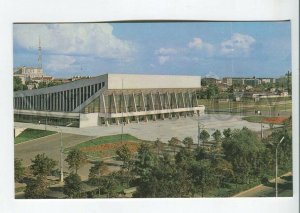 465110 USSR 1970 year Belarus Minsk Palace of Sports postcard