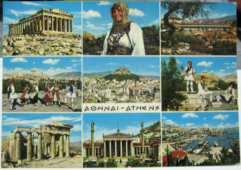 Greece Athens Souvenir - posted 1966