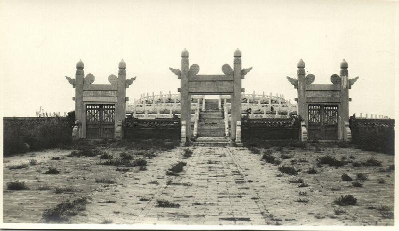 china, PEKING PEIPING, Temple of Heaven, 天壇, Entrance Altar of Heaven 1920s RP 1