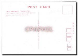 Postcard Modern Tsonukin Nara