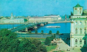 Russia Leningrad View of the Palace Bridge Vintage Postcard 07.50