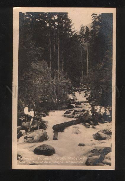 068951 CAUCASUS Teberda Mountain stream Muruju Old