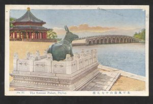 PEPING CHINA THE SUMMER PALACE VINTAGE CHINESE POSTCARD