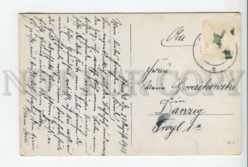 460856 GERMANY Stendal ZOO Vintage postcard
