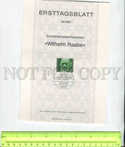 467791 Germany 1981 year first day sheet Wilhelm Raabe