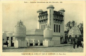 CPA PARIS EXPO 1925 Manufacture de Sevres Tour de Champagne (861791)