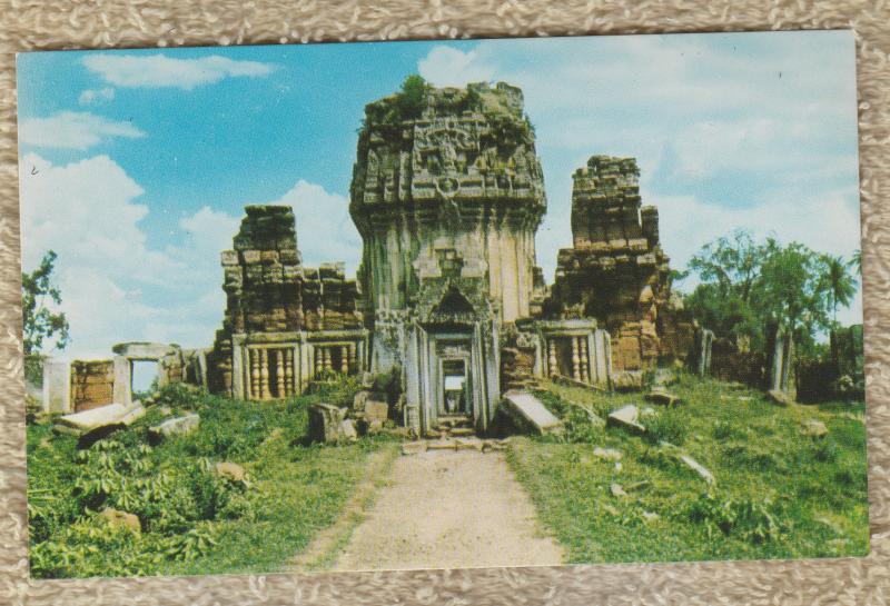 THAILAND Postcard Old Historic Building Nakorn Rajchasima