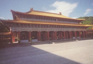 Taiwan National Revolutionary Martyrs Shrine Chinese War Remembrance Postcard