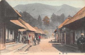 Hakone Japan Village Street Scene Antique Postcard J79219