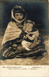 CPA AK LL BISKRA - Une Femme Arabe ALGERIA (793637)