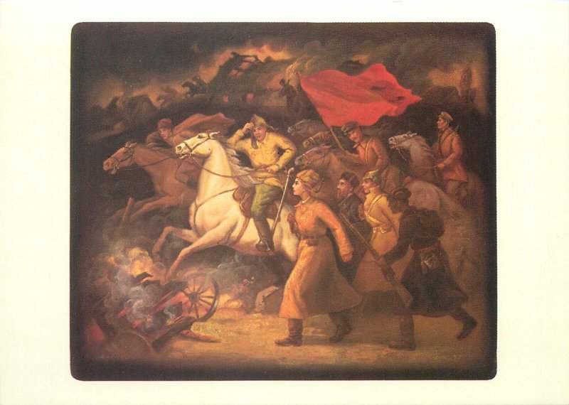 Russia Painting art Drawing Postcard russian art  horsemen marching to war