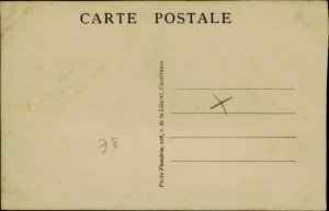 B577 Morocco Moulay Idriss la danse des Amatchas