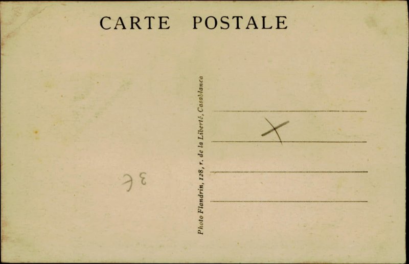 B577 Morocco Moulay Idriss la danse des Amatchas