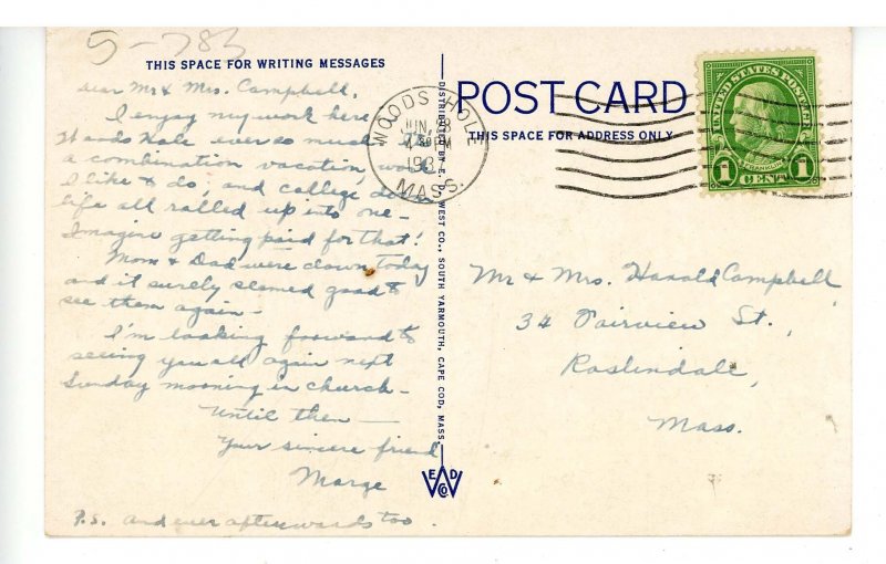 MA - Woods Hole, Cape Cod. Marine Biological Laboratory