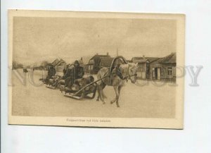 3183513 RUSSIA TYPES wagon with tree village Vintage postcard