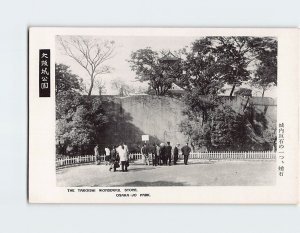 Postcard The Takoishi Wonderful Stone Osaka Jo Park Osaka Japan