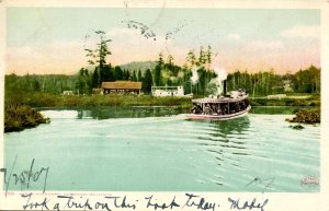 NY - Adirondacks. Marion River Carry