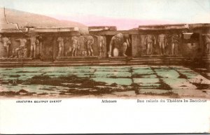 Greece Athens Bas Reliefs du Theatre de Bacchus