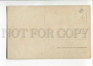 270819 Maria KUZNETSOVA father KUZNETSOV Painter Vintage PHOTO