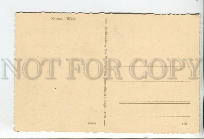 460513 POLAND Kutno Vintage postcard