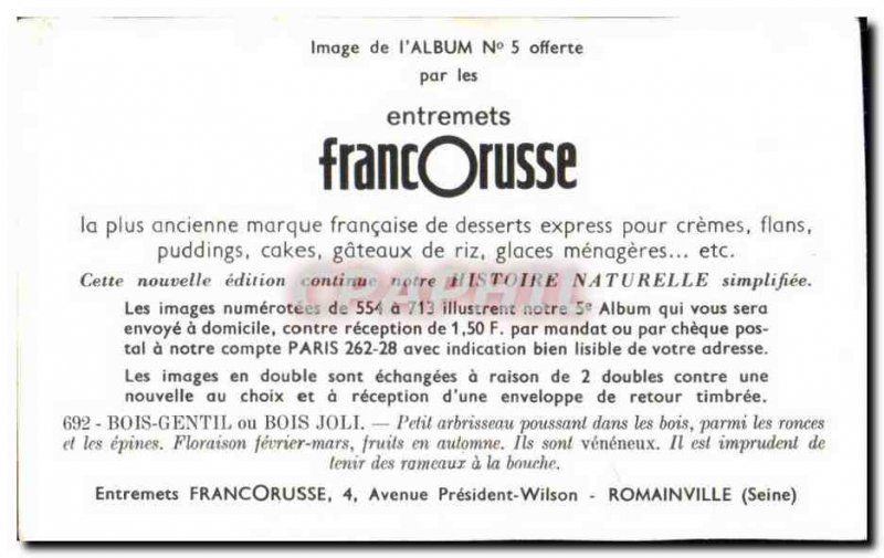 Image Entremets FRANCORUSSE Flowers