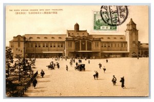 Kyoto Railroad Station Kyoto Japan 1920s DB Postcard I20